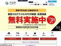 Sites similar to city.imabari.ehime.jp