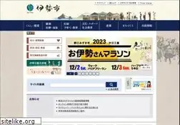 Sites similar to city.ise.mie.jp