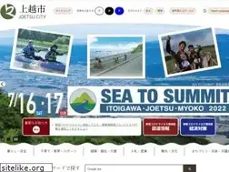 Sites similar to city.joetsu.niigata.jp