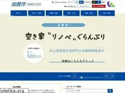 Sites similar to city.kaga.ishikawa.jp