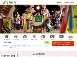 Sites similar to city.kameyama.mie.jp