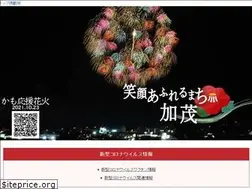 Sites similar to city.kamo.niigata.jp