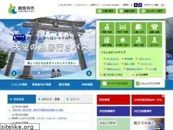 Sites similar to city.kanonji.kagawa.jp