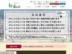 Sites similar to city.katsuyama.fukui.jp