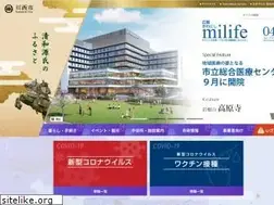 Sites similar to city.kawanishi.hyogo.jp