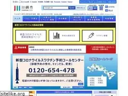 Sites similar to city.kawasaki.jp