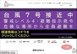Sites similar to city.maizuru.kyoto.jp