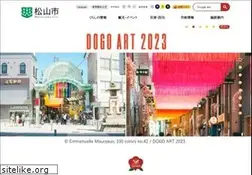 Sites similar to city.matsuyama.ehime.jp