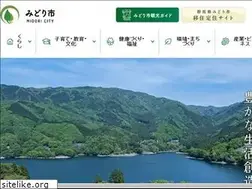 Sites similar to city.midori.gunma.jp