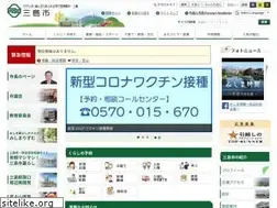 Sites similar to city.mishima.shizuoka.jp