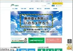 Sites similar to city.miyazaki.miyazaki.jp