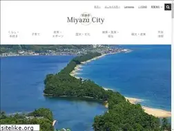 Sites similar to city.miyazu.kyoto.jp