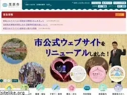 Sites similar to city.mobara.chiba.jp