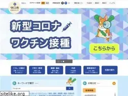 Sites similar to city.moriguchi.osaka.jp