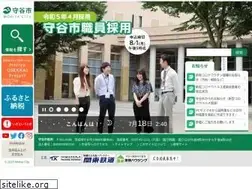 Sites similar to city.moriya.ibaraki.jp