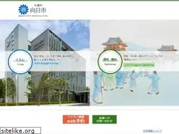 Sites similar to city.muko.kyoto.jp