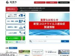 Sites similar to city.nagaoka.niigata.jp