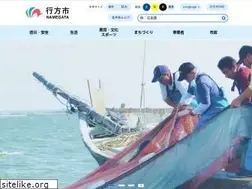 Sites similar to city.namegata.ibaraki.jp