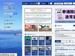 Sites similar to city.namerikawa.toyama.jp