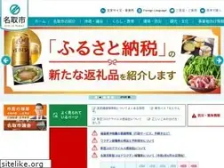 Sites similar to city.natori.miyagi.jp