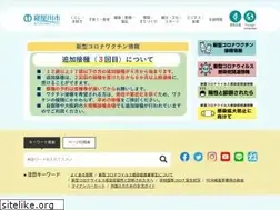 Sites similar to city.neyagawa.osaka.jp