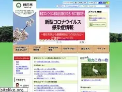 Sites similar to city.noda.chiba.jp