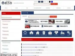 Sites similar to city.nogata.fukuoka.jp