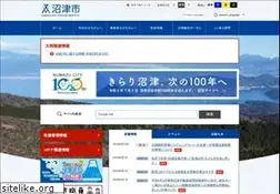 Sites similar to city.numazu.shizuoka.jp
