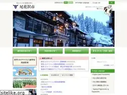 Sites similar to city.obanazawa.yamagata.jp