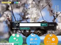 Sites similar to city.obihiro.hokkaido.jp