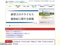 Sites similar to city.obu.aichi.jp