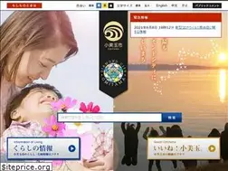 Sites similar to city.omitama.lg.jp