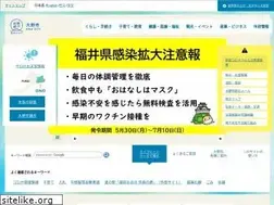 Sites similar to city.ono.fukui.jp