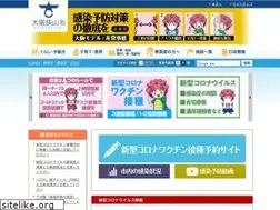 Sites similar to city.osakasayama.osaka.jp