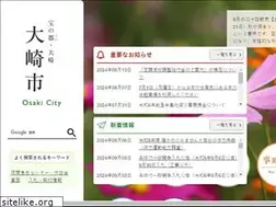 Sites similar to city.osaki.miyagi.jp