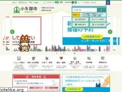 Sites similar to city.oyabe.toyama.jp
