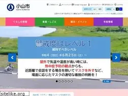 Sites similar to city.oyama.tochigi.jp