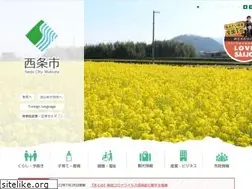 Sites similar to city.saijo.ehime.jp