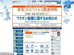Sites similar to city.seto.aichi.jp