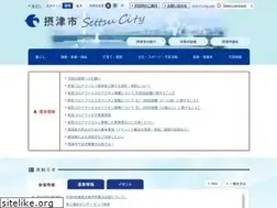 Sites similar to city.settsu.osaka.jp