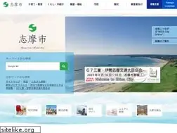 Sites similar to city.shima.mie.jp