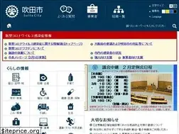 Sites similar to city.suita.osaka.jp