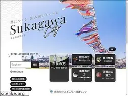 Sites similar to city.sukagawa.fukushima.jp
