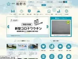 Sites similar to city.susono.shizuoka.jp