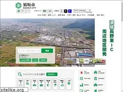 Sites similar to city.suzaka.nagano.jp