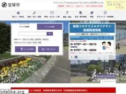 Sites similar to city.takarazuka.hyogo.jp