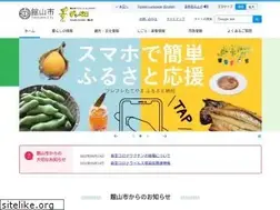 Sites similar to city.tateyama.chiba.jp