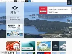 Sites similar to city.toba.mie.jp