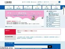 Sites similar to city.tomakomai.hokkaido.jp