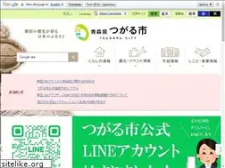 Sites similar to city.tsugaru.aomori.jp
